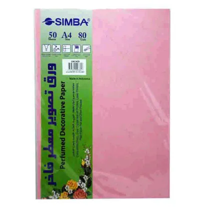 Colored A4 Paper Mixed Colors pack of 50 Sheets 5 Colors 80 gsm